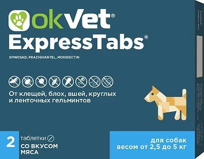 OKVET® Express tabs tablets against ticks, fleas, lice and helminths for dogs: description, application, buy at manufacturer's price