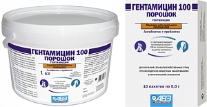 Gentamicin 100 powder for oral use
