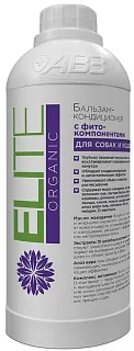 Elite Organic conditioning balm for dogs and cats: description, application, buy at manufacturer's price