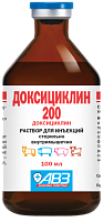 Доксициклин 200 раствор для инъекций