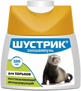 Shustrik revitalizing deodorizing shampoo for ferrets: description, application, buy at manufacturer's price
