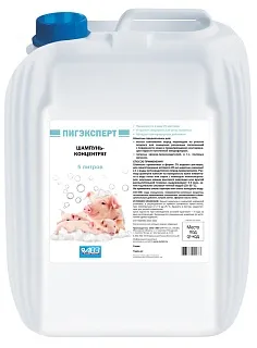 PIGEXPERT shampoo concentrate: description, application, buy at manufacturer's price