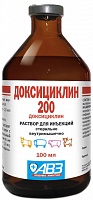 Doxycycline 200 injection