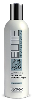 Elite Professional shampoo for wire-haired dogs: description, application, buy at manufacturer's price