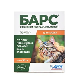 Барс ошейник инсектоакарицидный для кошек: описание, применение, купить по цене производителя