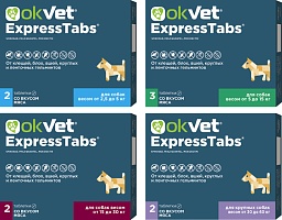 OKVET ExpressTabs таблетки от клещей, блох, вшей и гельминтов для собак 