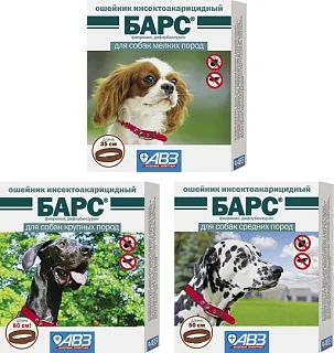 Bars fleas and ticks collar for dogs: description, application, buy at manufacturer's price