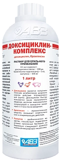 Доксициклин-комплекс раствор для орального применения: описание, применение, купить по цене производителя
