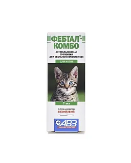 Фебтал комбо суспензия для кошек и котят: описание, применение, купить по цене производителя
