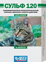 Sulf 120 tablets for oral use for cats