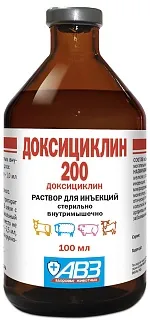Doxycycline 200 injection: description, application, buy at manufacturer's price
